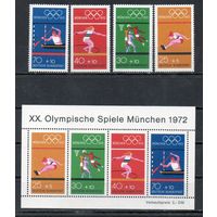 Олимпийские игры в Мюнхене Германия 1972 год серия из 4-х марок и 1 блока