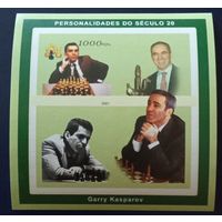 Г.Каспаров-13-й ЧМ по шахматам.