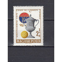 Спорт. Баскетбол. Венгрия. 1962. 1 марка (полная серия). Michel N 1880 (0,8 е)