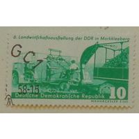 Сельское хозяйство. ГДР. Дата выпуска:1958-06-04