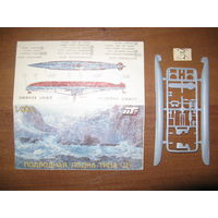 Модель подводной лодки типа Д 1-400