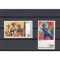 Картины - немецкие экспрессионисты, Mi 711-712 Живопись Германия, 1974 год **