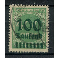 Веймарская Республика - 1923г. - стандартный выпуск, надпечатка 100 Tsd на 400 М - 1 марка - гашёная. Без МЦ!