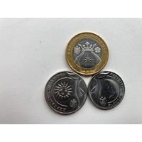Молдова пара монет 1 и 2 и 5 лея одним лотом