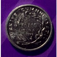 50000 лир 1999  Турция