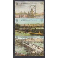 Архитектура. Мосты в городах. Сан Томе и Принсипе. 1984. 3 блока б/з. Michel N бл148-150 (45,0 е)