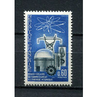 Франция - 1965 - Атомная энергетика - [Mi. 1526] - полная серия - 1 марка. MNH.  (Лот 203AQ)