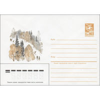 Художественный маркированный конверт СССР N 83-533 (09.11.1983)