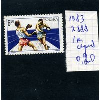 ПОЛЬША, 1983, СПОРТ  1м серия     (на  "СКАНЕ" справочно приведены номера и цены по Michel)