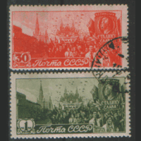 З. 1051/52. 1947. 1 мая. ГаШ.