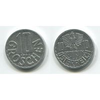 Австрия. 10 грошей (1994, XF)