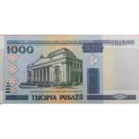 Беларусь. 1000 рублей 2000 года, серия ЭА, UNC