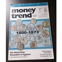 Каталог монет - Денежный тренд 10. 2003 Германия