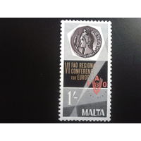 Мальта 1968 конференция