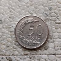 50 грошей 1992 года Польша. Третья Республика..