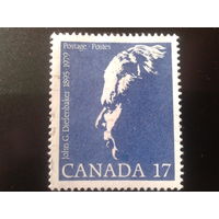 Канада 1980 премьер-министр