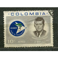 Президент США Джон Кеннеди. Колумбия. 1963. Полная серия 1 марка