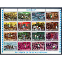 Экваториальная Гвинея - 1977г. - Наполеон I - полная серия, MNH, есть сгиб по перфорации [Mi 1165-1180] - 16 марок - лист