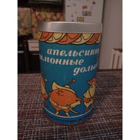 Банка ссср