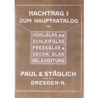 Каталог посуды дистрибьюторов Paul и Stаglich в Дрездене, 19... год