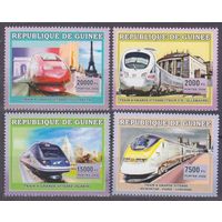 2006 Гвинея 4393-4396 Скоростные поезда 12,00 евро