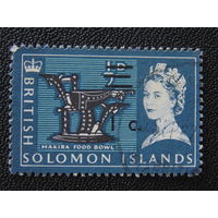 Соломоновы острова 1966 г. Надпечатка.