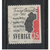 Швеция 1968 100 летие смерти Франца Адольфа Бервальда #601С