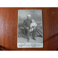 Фото отца с маленьким сыном.Ялта.До 1917г.
