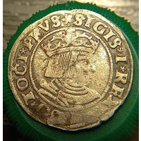 1 грош 1530 из старой коллекции