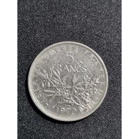 ФРАНЦИЯ 5 франков 1970г.
