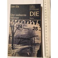 Книга на немецком языке детектив Eik Der siebente Winret 200стр