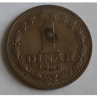 Югославия 1 динар, 1965 (2-8-117)