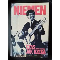 Книга альбом Niemen Czas jak rzeka Чеслав Немен 2004