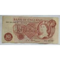 Великобритания 10 шиллингов 1966 г.