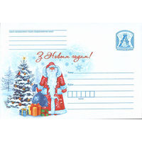 С Новым годом, Дед Мороз с подарками,елка ХМК Беларусь 2020