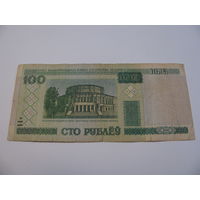 Сто рублей 2000 год серия вМ