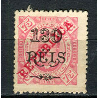 Португальское Конго - 1915 - Надпечатка REPUBLICA на 130 REIS вместо 75R - [Mi.132] - 1 марка. MH.  (Лот 135AY)