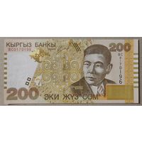 200 сом 2004 года - Киргизия - UNC