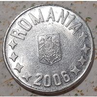 Румыния 10 бань, 2006 (3-8-107)