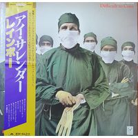 Rainbow. Difficult to Cure (FIRST PRESSING) OBI