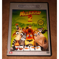Мадагаскар 2 (DVD Video)