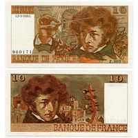 Франция. 10 франков (образца 1978 года, P150c)
