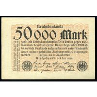 Германия. 50000 Марок 1923 года P99 UNC