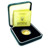 Золотая монета Киево-печерская лавра 1996 г