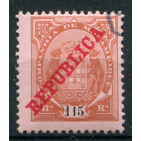 Португальские колонии - Мозамбик - 1911г. - герб, надпечатка Republica, 115 R - 1 марка - гашёный с клеем. Без МЦ!