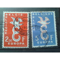 Бельгия 1958 Европа Полная серия