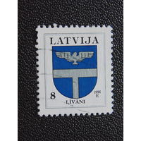 Латвия 1996 г. Герб.