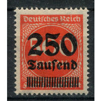 Веймарская Республика - 1923г. - стандартный выпуск, надпечатка 250 Tsd на 500 М - 1 марка - MNH. Без МЦ!