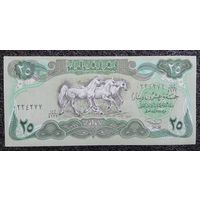 25 динар Ирак 1990 г.