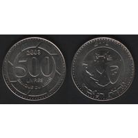 Ливан km39 500 ливров 2003 год (f